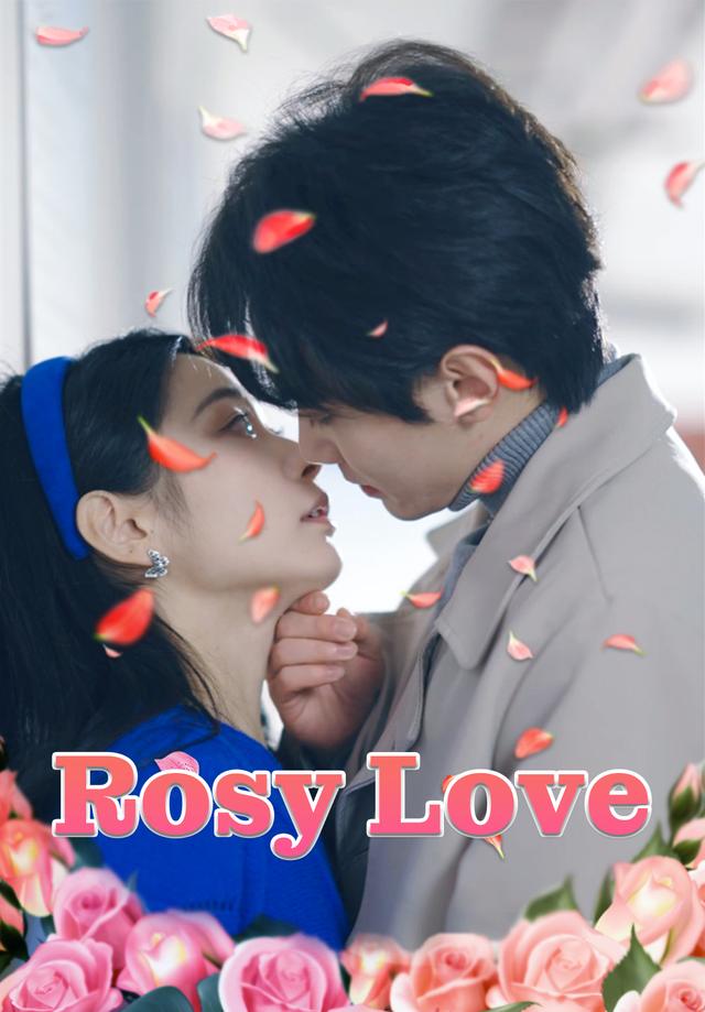 Rosy Love